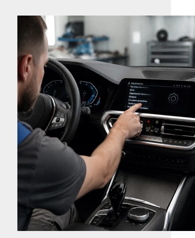 Русификация BMW в Горном-Алтайске по цене от 13375 р. | ФастМобиль-Грн