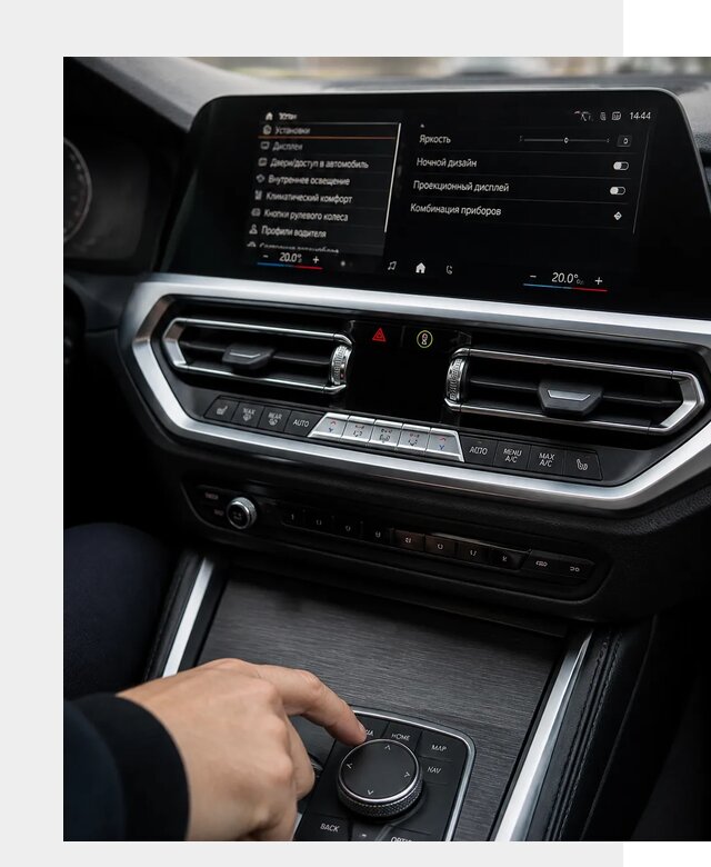 Русификация мультимедиа BMW в Горном-Алтайске от 7776 р. | ФастМобиль-Грн