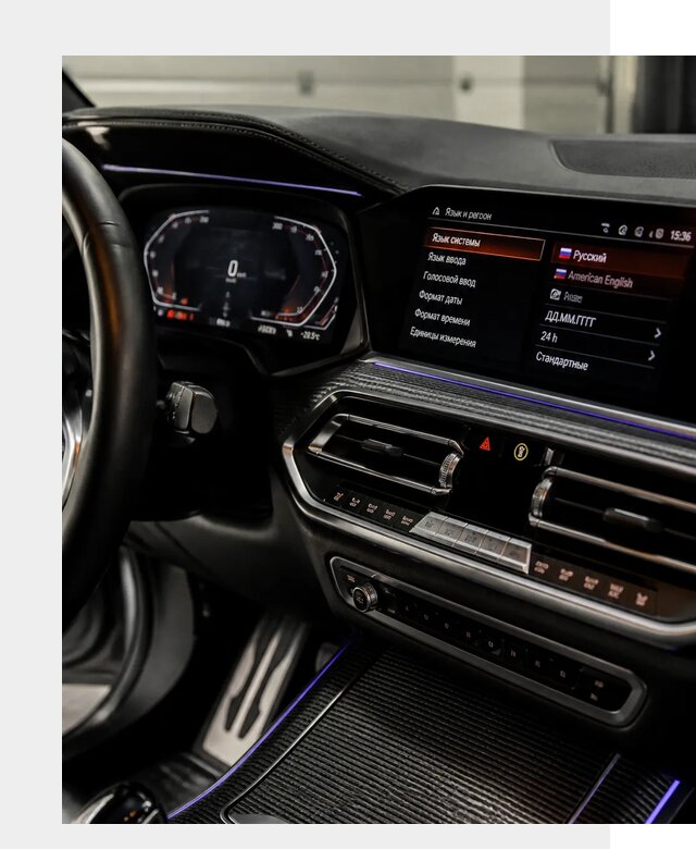 Русификация панели приборов BMW в Горном-Алтайске от 6117 р. | ФастМобиль-Грн