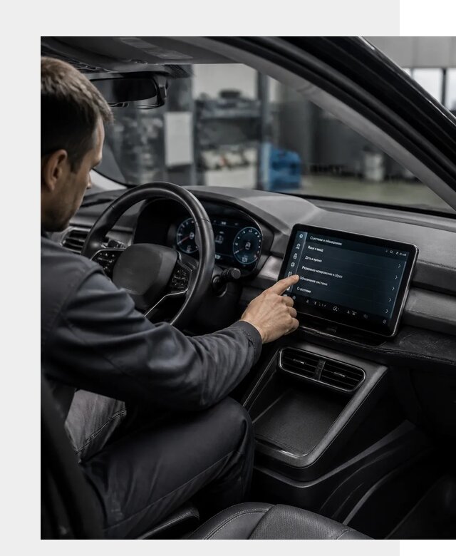 Русификация BYD Yuan Pro в Горном-Алтайске от 8191 р. | ФастМобиль-Грн