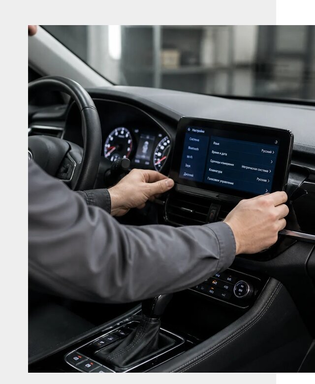 Русификация Changan EADO в Горном-Алтайске по цене от 8813 р. | ФастМобиль-Грн