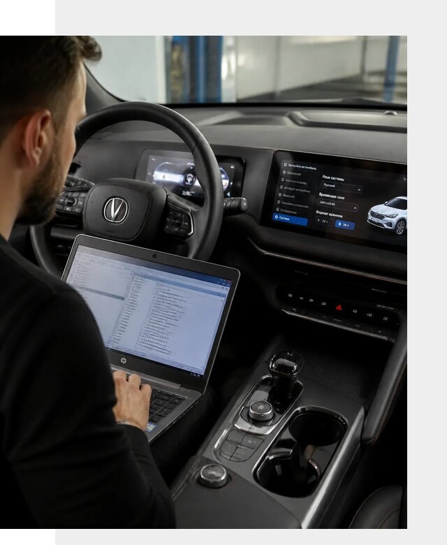 Русификация автомобиля Changan UNI-T под ключ в Горном-Алтайске